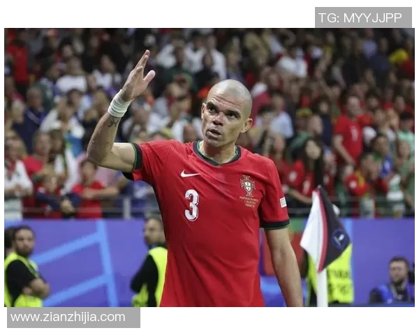 葡萄牙足球明星佩佩的辉煌职业生涯与对球队的深远影响