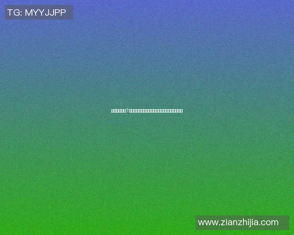 篮球明星手镯7号的魅力与风格解析，探索运动与时尚的完美结合