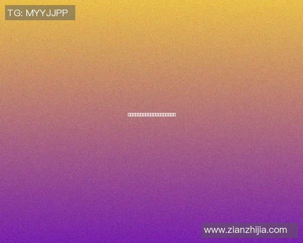 近视篮球明星揭秘谁是场上视力不佳的巨星